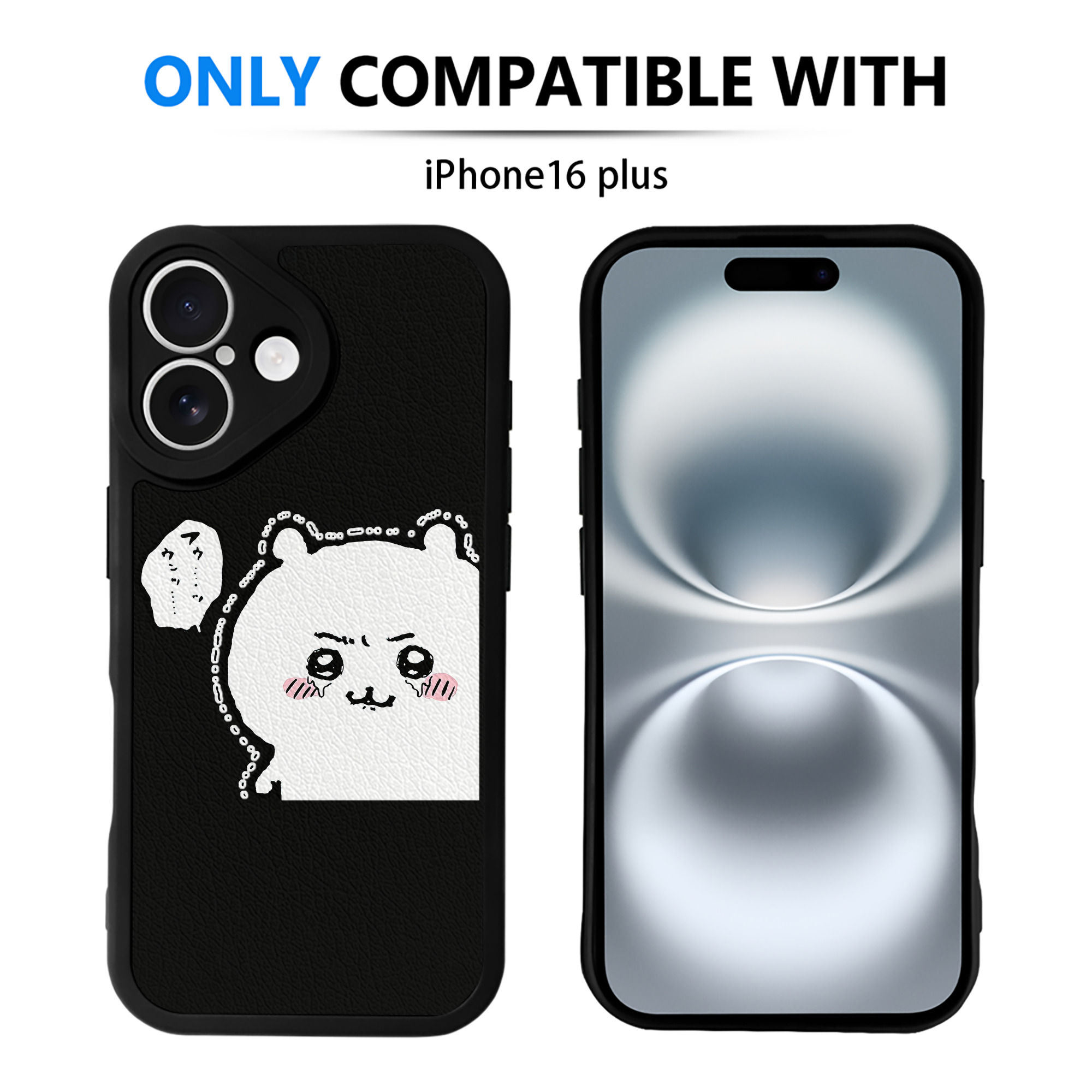 （画像用） ちいかわ ちいかわ Chii-kawa chiikawa 【iPhone 16シリーズ対応】シリコンスマホケース（レザー調） 材質：シリコン